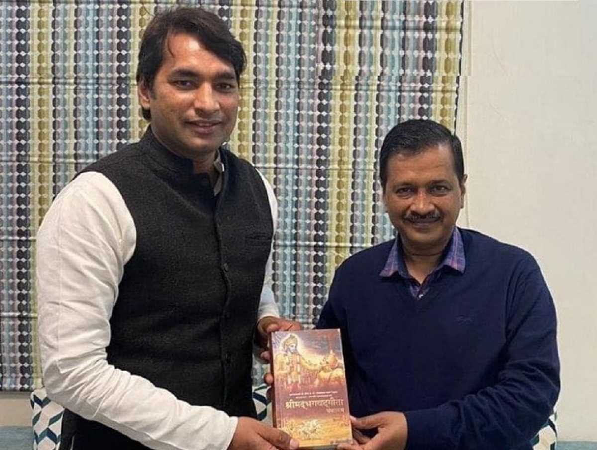 दिल्ली : महरौली विधानसभा से आप ने बदला उम्मीदवार, नरेश यादव की जगह महेंद्र चौधरी को टिकट